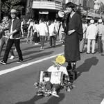 @aidenmorina - Instagram