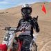 Aidan Morris - Facebook