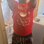 Aiden Moss - Facebook