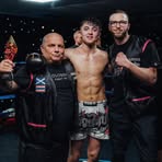 Aiden ONeill - Facebook