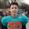 Aiden Oneill - @aidenoneill3 - TikTok