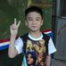 Aiden Ortiz - Facebook