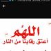 Md Ala Uddin - Facebook