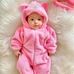 Aiden Tyler - Facebook
