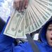 Ayden Washington - Facebook