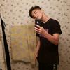 Aiden Waters - @aidenwaters05 - TikTok