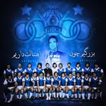Aidin Rahimi 960 - @aidinrahimi04 - Instagram