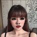 Aileen Bush - Facebook