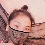 Aileen Cabanes - @cabanesaileen - Instagram