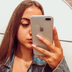 Aileen cochrane - @aileen.cochrane26 - Instagram