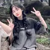 user9560521954985 - @aileendonovanaebzta - TikTok