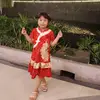 Aileen Emery - @aileen.emery - TikTok