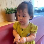 Aileen G Y Lim - @baby_aileenlim - Instagram