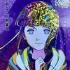 AileenLim - @aileenlim67 - TikTok