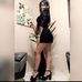 Aileen Vazquez - Facebook