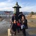 Aileen Yoshida - Facebook