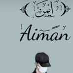 Aiman Ali - Facebook