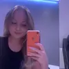 Aimee - @aimeeroebuck - TikTok