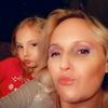 Aimee Gillingham - @bitch.mom - TikTok