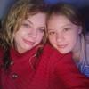 Aimee Handy - @aimee.handy - TikTok