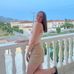 Aimee Harkness - Facebook