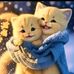 Ema Islam - Facebook
