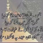 Aimee Khan - @aimeekhan51 - Instagram