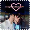 Aguilar de la mora👫♥️ - @aimeeyluis - TikTok