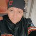 Aimee Martinez - Facebook
