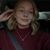 Aimee McCormack - @aimee_m21 - TikTok