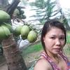 Aimee Hermosura453 - @aimeehermosura453 - TikTok