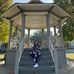Aimee Morley - Facebook