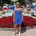 Aimee Pasquarella - Facebook