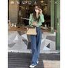 Daisy - @aimeepennington8 - TikTok