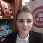 Amy Porter - Facebook