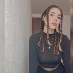 𝕾𝖀𝖘𝖆𝖓 𝖆𝖎𝖒𝖊𝖊 𝖙𝖔𝖗𝖗𝖊𝖘 - @aimeetorres1612 - Instagram