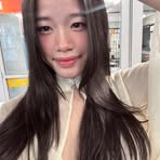 Aimee Tran - Facebook
