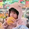 Em Mì - Aimee's Home 👨‍👩‍👧 - @aimeetran0824 - TikTok