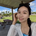 Aimee Wang - Facebook