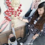 Aimee Wang - Facebook