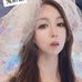 Aimee Wu - Facebook