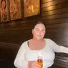 Aine Graham - @ainegraham1 - TikTok
