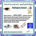 Aisha Abdi - Facebook