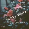 Aisha abdi - @cayuush.20 - TikTok