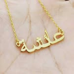Aisha - @aisha_abdiwahab - Instagram