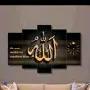 Aisha sugar - @aishaabdullahiahmed - TikTok