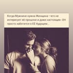 Айша - @aishaabramova2020 - Instagram