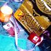 Aycha Baroul - Facebook
