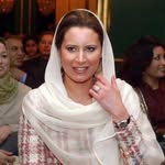 aisha gaddafi colonel - @aishagaddaficolonel00 - Instagram