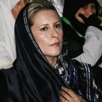 Aisha gaddafi colonel - @aisha_gaddafi_colonell - Instagram